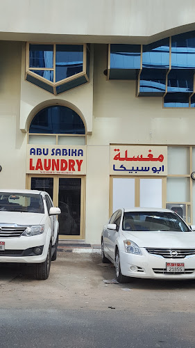 Abu Sabika Laundry in Musaffah