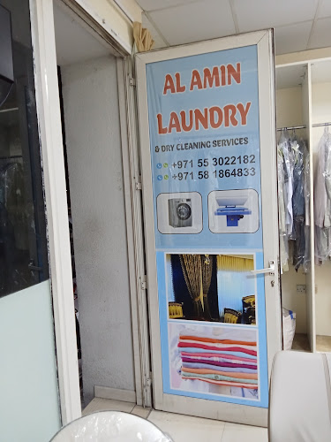 Al Amin Laundry in Warsan First