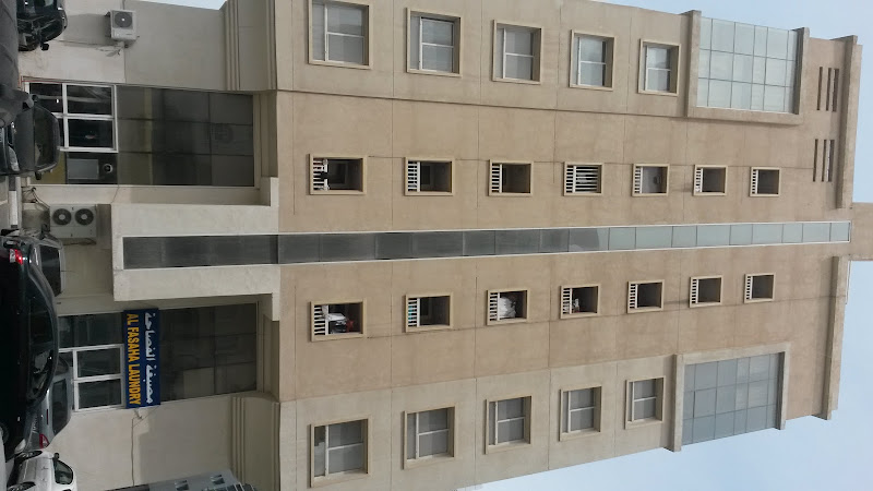 AL FASAHA LAUNDRY/ مصبغة الفصاحة in Musaffah