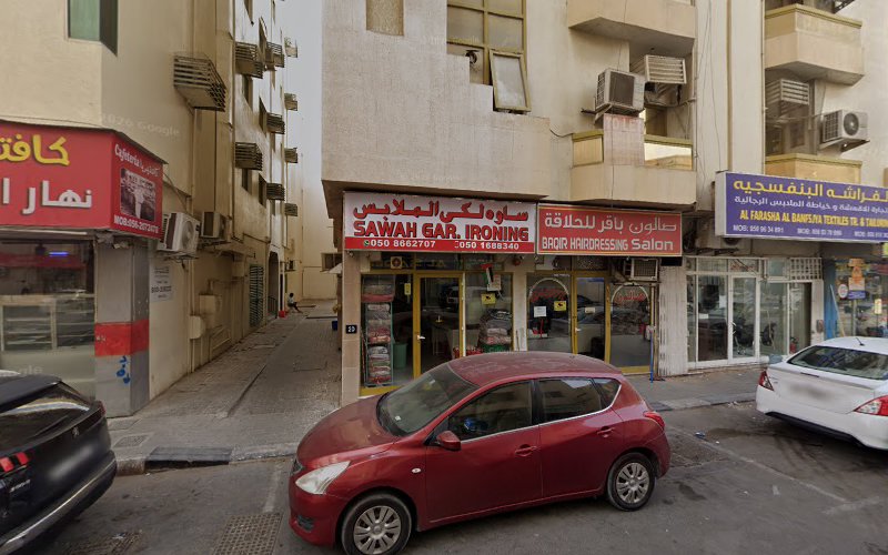 Al Ghuwair Garments Ironing in Hay Al Gharb