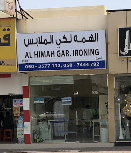 AL HIMAH LAUNDRY ( Branch 1 ) in Al Bardi 1