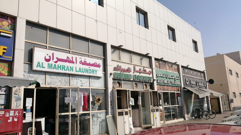 Al Mahran Laundry in Musaffah