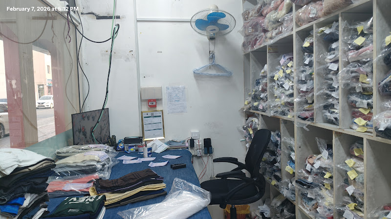 Al Muraba Laundry in Warsan First