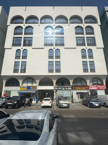 Al Rajaa Laundry in Al Reem Island