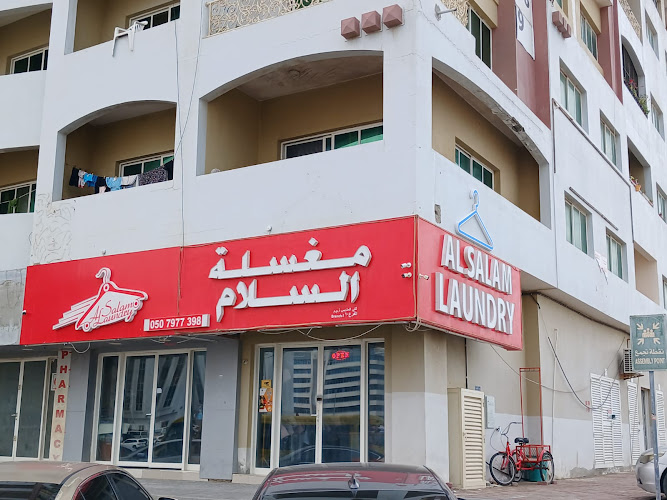 al salaam laundry in Other Areas