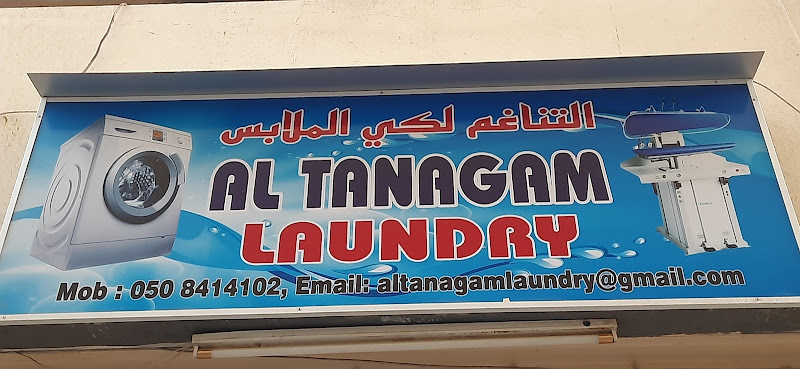 AL Tanagam Laundry in Al Safa