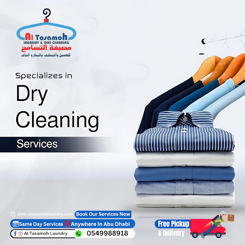 Al Tasamoh Laundry Branch in Al Reem Island
