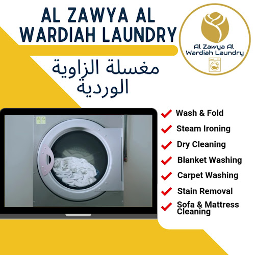 Al Zawya Al Wardiah Laundry in Industrial Area