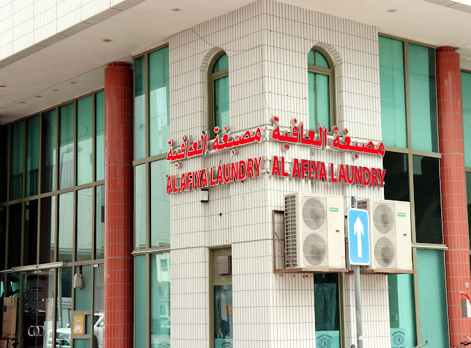 Alafiya Laundry in Al Reem Island