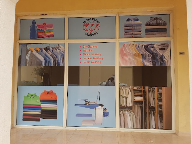 Alshameery laundry مغسلة الشميري in Warsan First