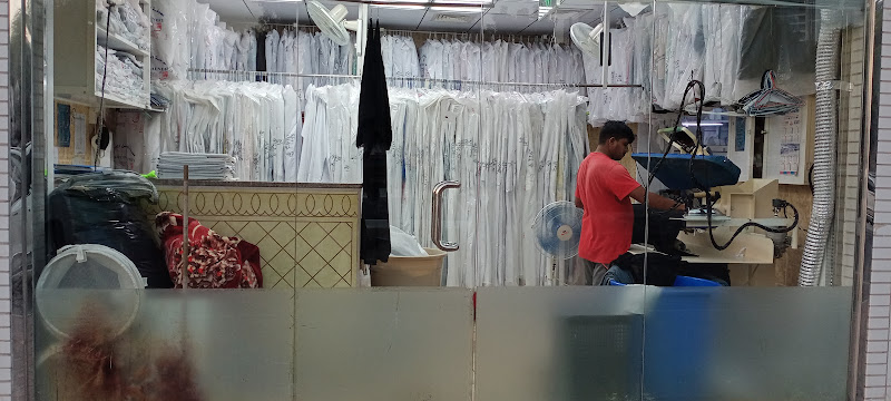 Arab Coast Laundry in Al Reem Island