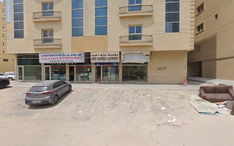 Arif Ahmed Laundry in Industrial Area