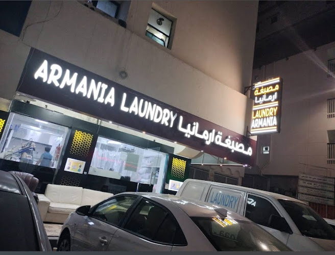 Armania laundry in Musaffah