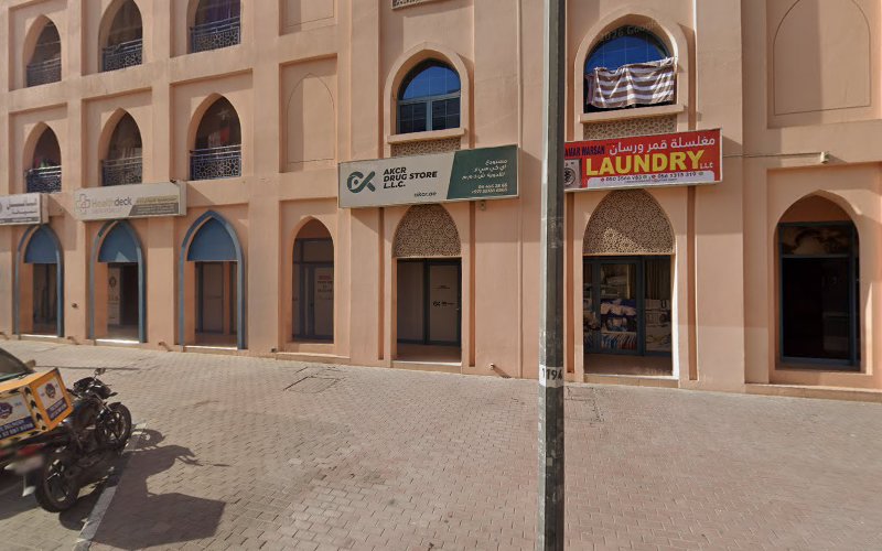 Arsalan Laundry LLC in Warsan First