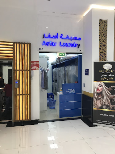 Asfar Laundry monir in Al Dana