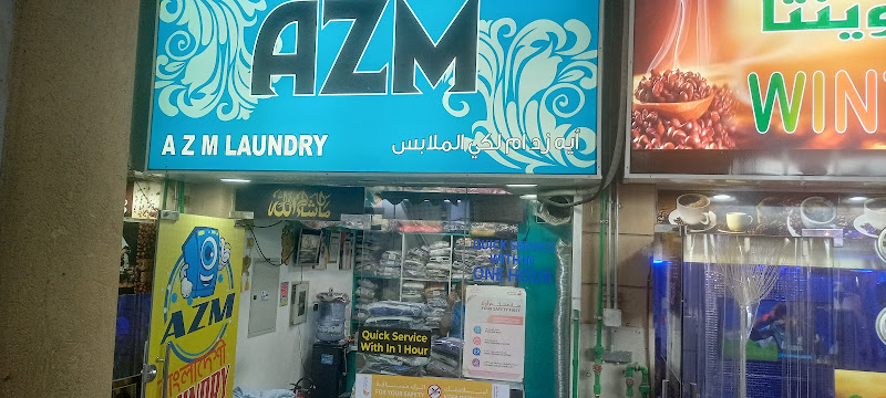 AZM Laundry in Al Murar