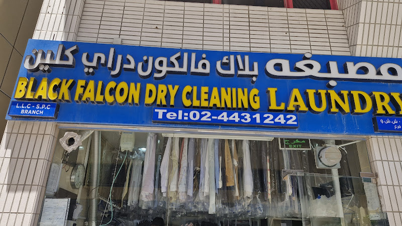 Black Falcon Dry Cleaning Laundry in Al Reem Island