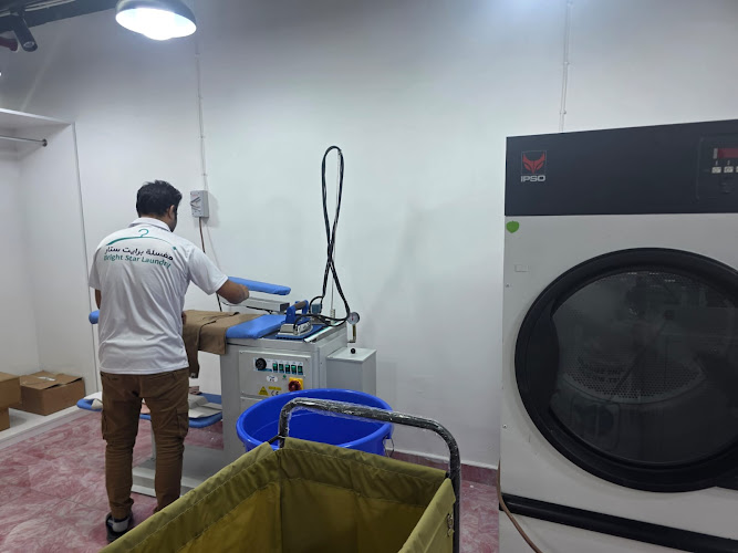 Bright Star Laundry Dubai Marina in Dubai