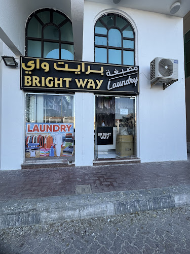 Bright Way Laundry in Al Reem Island