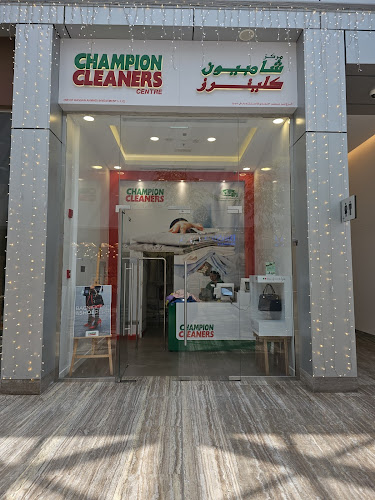 Champion Cleaners in Al Barsha