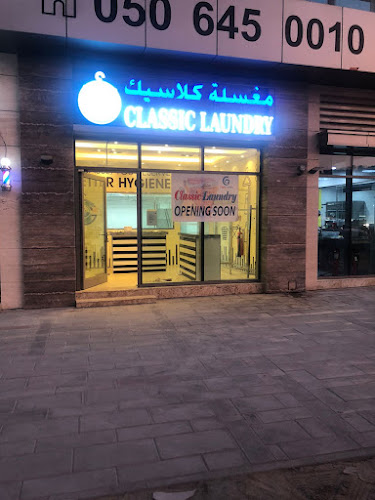 Classic Laundry in Arjan