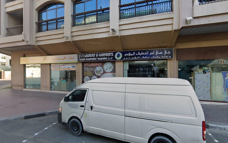 Clean Home Laundry in Al Karama