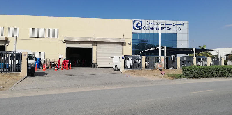 Clean Swift Laundry in Dubai Investment Park Second