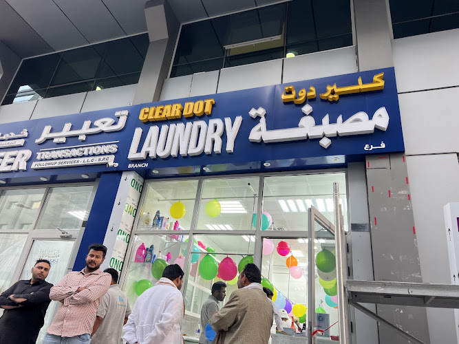 Clear Dot Laundry Branch in Musaffah