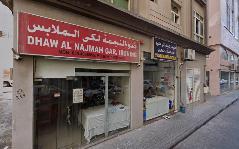 Dhaw Al Najmah Garments Ironing in Hay Al Gharb