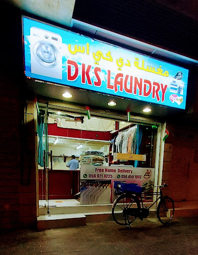 DKS Laundry in Al Karama