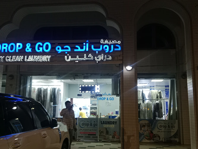Drop & Go Dry Clean Laundry in Al Reem Island