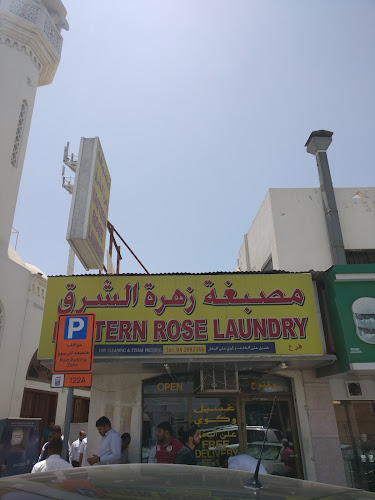 Eastern Rose Laundry in Deira