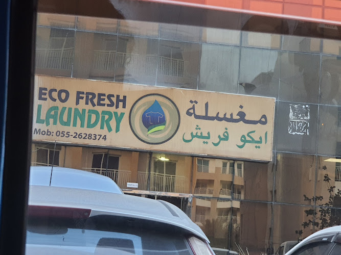 Eco Fresh Laundary in Al Quoz