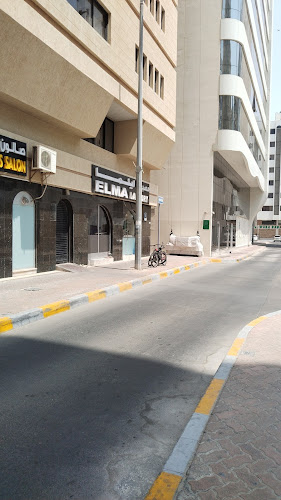 Elma laundry in Al Reem Island