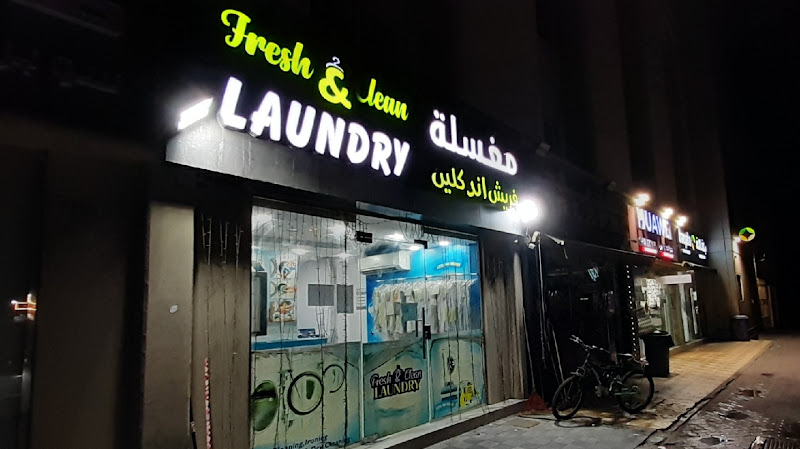 Fresh and Clean Laundry in Musaffah