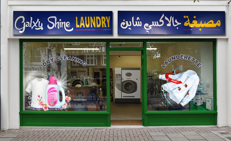 Galaxy Shine Laundry,karatte people building in Al Reem Island