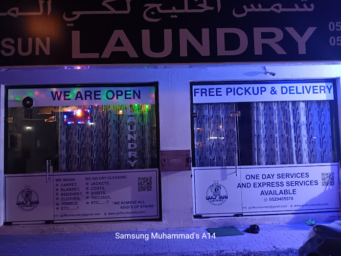 Gulf Sun Laundry in Industrial Area