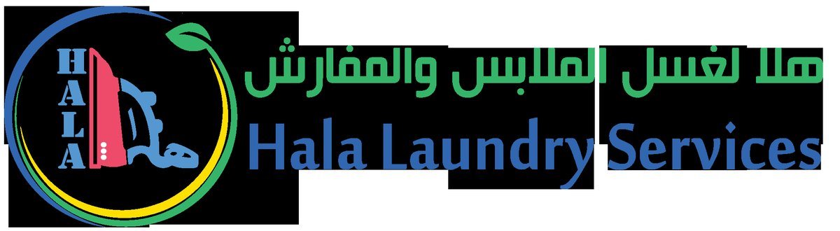 Hala Laundry Services in Warsan First