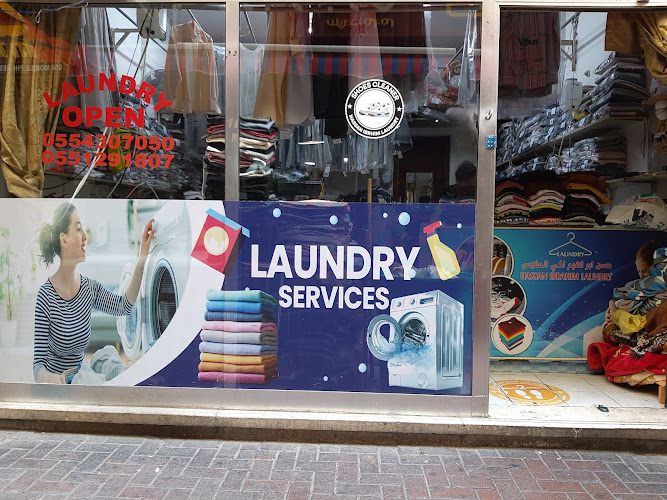 Hassan Ibrahim laundry in Al Murar