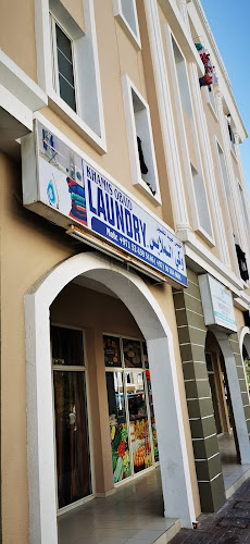 khamis ubaid laundry in Warsan First