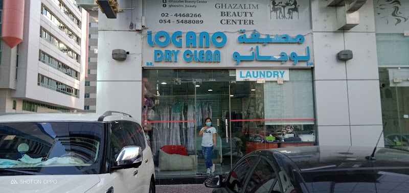 Logano dry clean in Al Reem Island