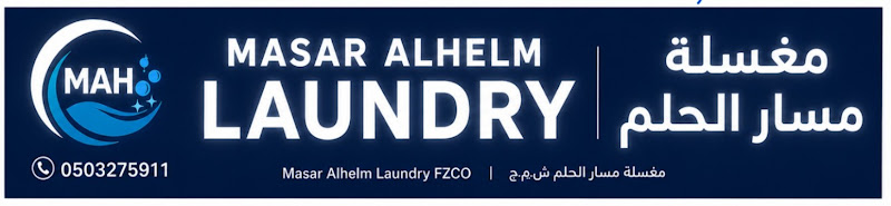Mah Laundry in Warsan First