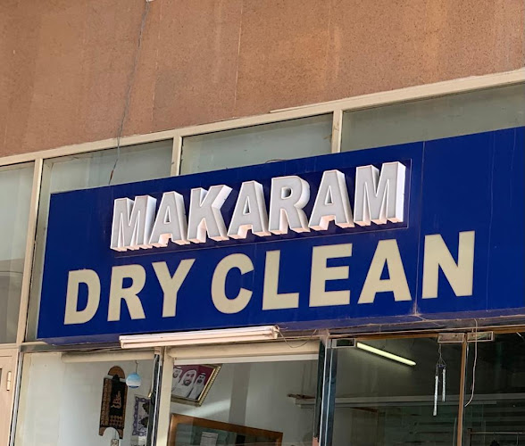 Makaram Dry Clean in Al Reem Island