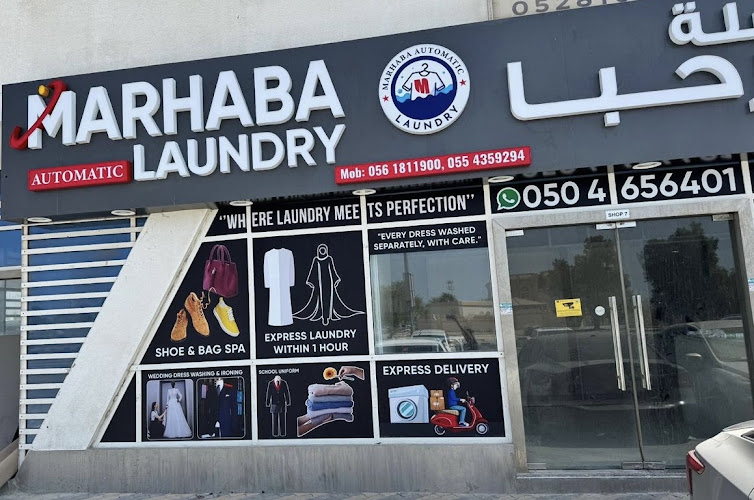 Marhaba Automatic Laundry in Other Areas