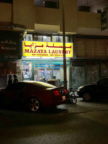 Mazaya Laundry in Al Majaz