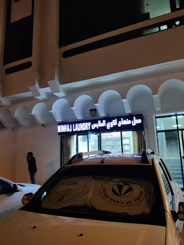 Minhaj Laundry in Musaffah