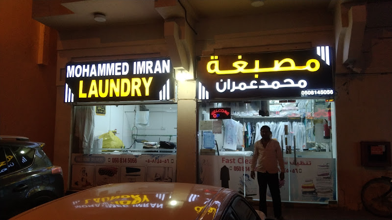 Mohamed Imran Laundry in Musaffah