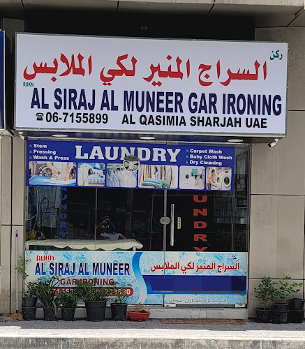 mrs Laundry Point in Hay Al Qasimiah