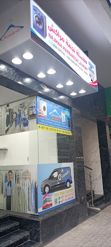 Najmah Marrakesh laundry in Al Barsha