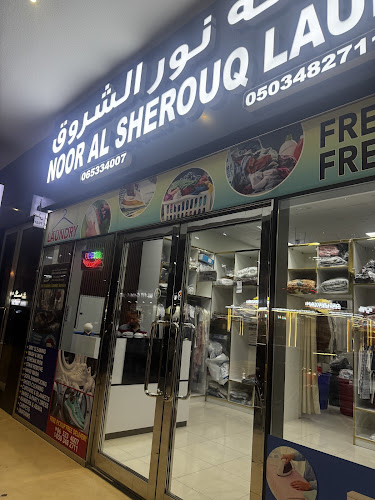 Noor Al Sherouq Laundry in Hay Al Nahda